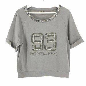 パトリツィア ペペ PATRIZIA PEPE ビジュー付き半袖トレーナー グレー