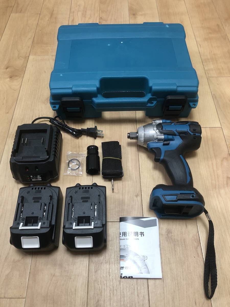 電動ドライバー 小型 強力 USB充電式 電動ドリル 工具 DIY マキタ