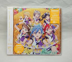 [CD] vitamin SUMMER! Chance Day, Chance Way! [ no. 8 story record ] Liella! Rav Live! super Star!! no. 2 period ticket . selection . included ticket seal 