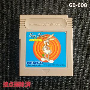 GB-608 バックス・バニー