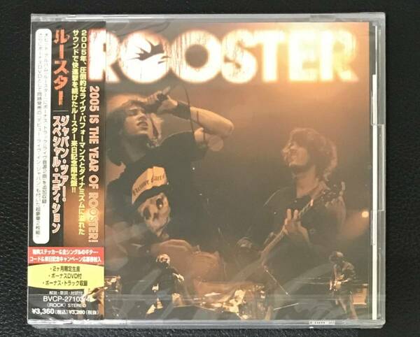 新品未開封CD☆ルースター ジャパン・ツアー・スペシャル・エディション 来日記念盤.,（2005/11/09）/BVCP27103..