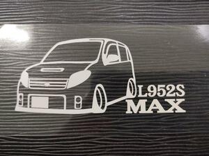 MAX 車体ステッカー L952S 後期 ダイハツ