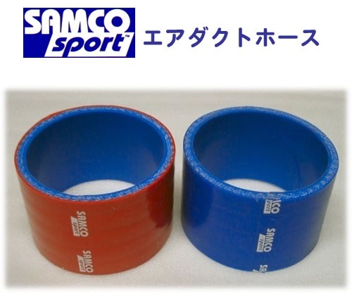 2023年最新】ヤフオク! -bh5 サムコの中古品・新品・未使用品一覧