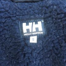 試着のみ ヘリーハンセン HELLY HANSEN W Lia Insulation Jacket サイズS ネイビー 定価、35.000+税_画像3