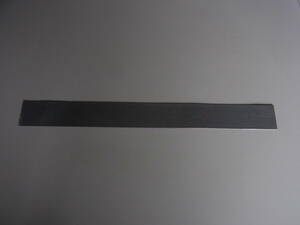 バランサー バランスシート 鉛シート 460X25X0.3mm/1枚 fn220909