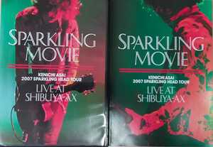 浅井健一『SPARKLING MOVIE』-LIVE AT SHIBUYA-AX- DVD