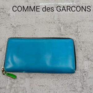 COMME des GARCONS ラウンドジップウォレット 長財布 W10169