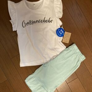 夏パジャマ 部屋着 接触冷感 サイズ100