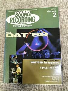 サウンド＆レコーディング マガジン　1989年　2月号　Sound&Recording Magazine　サンレコ　S22090102