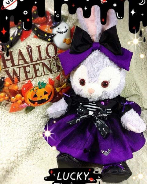 ハロウィン　ステラルー Ｓ　紫ワンピース８点コスチューム　双子コーデオレンジも出品中