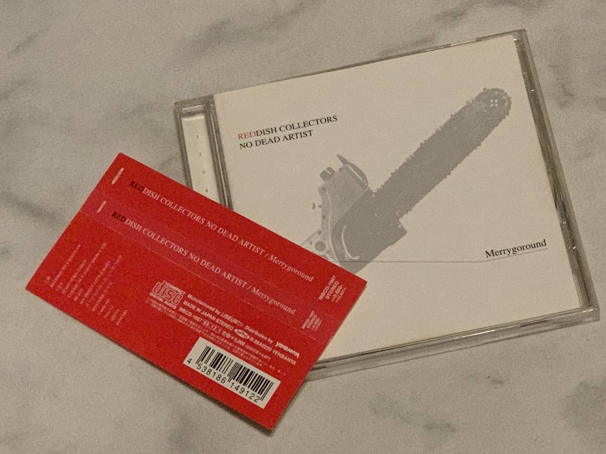 ヤフオク! -「reddish」(インディーズ) (ジャパニーズポップス)の落札