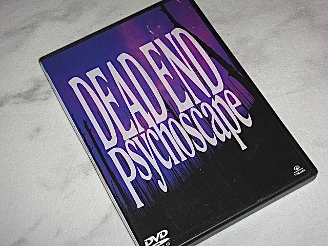 超大特価【美品】DEAD END 25th LIVE Kaosmoscape DVDミュージック若者