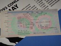 浜田麻里/パンフ/TOUR '93 Lost Generation Ⅱ/Mari Hamada/ジャパメタ/半券付_画像3