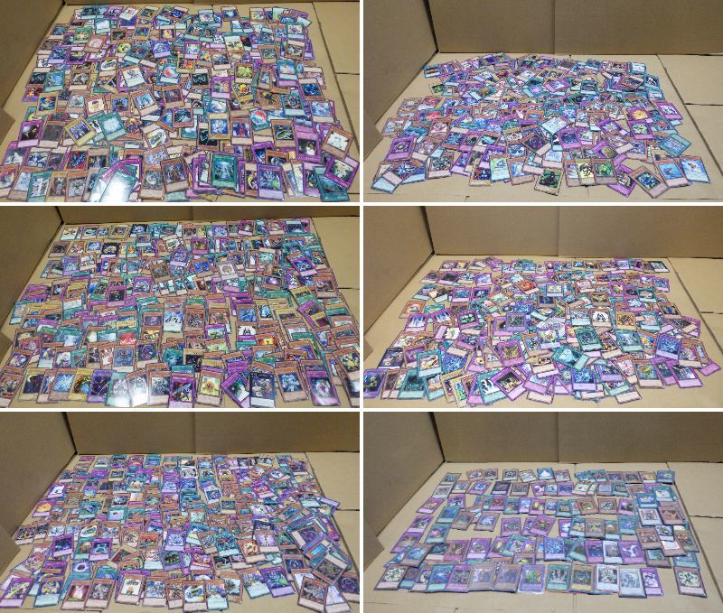 遊戯王カード大量まとめ売りの値段と価格推移は?|62件の売買情報を