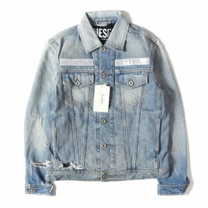 新品 DIESEL ディーゼル ジャケット クラッシュリペア 加工 3rdタイプ デニムジャケット インディゴ XS アウター ブルゾン Gジャン