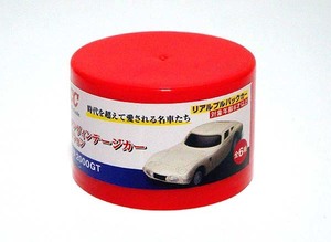 ★プルバックカー/ジャパンヴィンテージカーコレクション トヨタ2000GT 新品 検)ミニカー/自動車/UCC缶コーヒー/おまけ