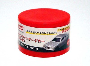 ★プルバックカー/ジャパンヴィンテージカーコレクション 日産スカイラインGT-R 新品 検)ミニカー/自動車/UCC缶コーヒー/おまけ