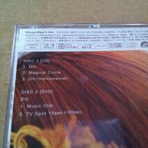 CD + DVD　　豊崎愛生　　Dill　 　　　　　　　商品検索用キーワード : 歌　ボーカル　VOCAL　声優_画像2