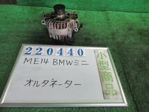 BMW ミニ ABA-ME14 オルタネーター ダイナモ ワン A25 アストロブラックメタリック ヴァレオ 7576513 80-01 220440_画像1