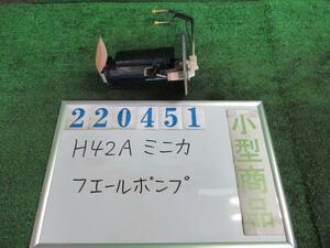 ミニカ GF-H42A フューエルポンプ PG A26 シンフォニックシルバーメタリック 220451