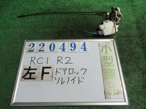 Ｒ２ CBA-RC1 ドアロック ソレノイド I 43B アストラルブルーオパール 220494