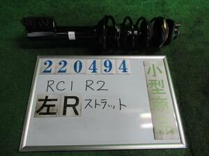 Ｒ２ CBA-RC1 左 リア ストラット I 43B アストラルブルーオパール ショウワ LI040310 220494