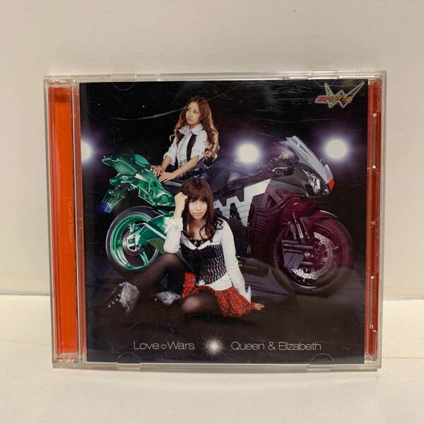 Ｌｏｖｅ Ｗａｒｓ （初回限定盤Ｂ） （ＤＶＤ付） Ｑｕｅｅｎ ＆ ＥｌｉｚａｂｅｔｈＱｕｅｅｎＥｌｉｚａｂｅｔｈＱｕｅｅｎ ＆ 