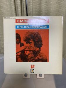 Charlie Mariano with the Chris Hinze Combination Intercord 28 460-4U Germany