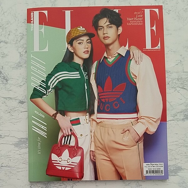 タイ雑誌★ELLE THAILAND★MAI DAVIKA&BRIGHT VACHIRAWIT