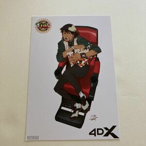  theater version Tiger &ba knee 4DX go in place person privilege postcard not for sale TIGER&BUNNY