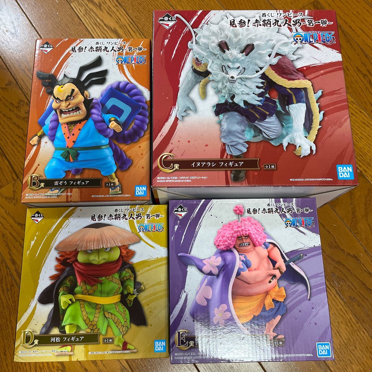 ヤフオク! -「一番くじ b賞 イヌアラシ」の落札相場・落札価格