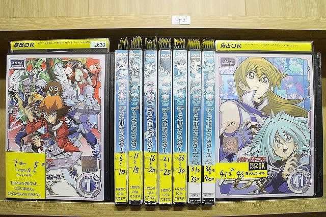 お買得 遊 戯 王 GX DVDシリーズ DUEL BOX 3巻〜14巻〈各3枚組