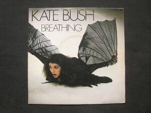 [即決][アルバム未収録][フランス盤]★Kate Bush - Breathing / The Empty Bullring★ケイト・ブッシュ★呼吸★Never for Ever★魔物語