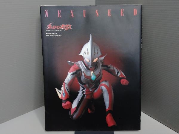 ヤフオク! -「ウルトラマンネクサス」(アート、エンターテインメント ...