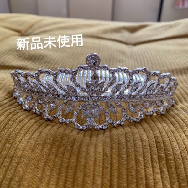 ティアラ アクセサリー大橋 結婚式 アクセサリー 冠 王冠 ベッドアクセ ヘアアクセ ブライダル
