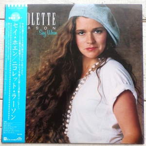 LP NICOLETTE LARSON ニコレット・ラーソン セイ・ホエン P-13101 帯付