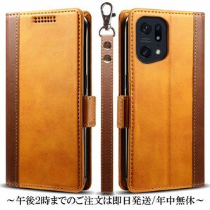 OPPO Find X5 Pro レザーケース Brown●