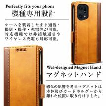 送料無料★OPPO Find X5 Pro レザーケース 手帳型 カバー★Brown_画像5