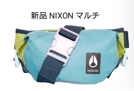 NIXON ニクソン Trestles Hip Pack C2851290-00 ウエストポーチ ウエストバッグ ユニセックス