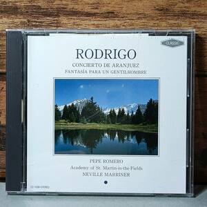 【中古CD】RODORIGO / CONCIERTO DE ARANJUEZ　ロドリーゴ　アランフェス協奏曲　ある貴紳のための幻想曲　P016