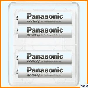  new goods free shipping * Panasonic BK-4MCC/4SA 4ps.@ pack single 4 shape rechargeable battery made most small capacity standard model Eneloop 35