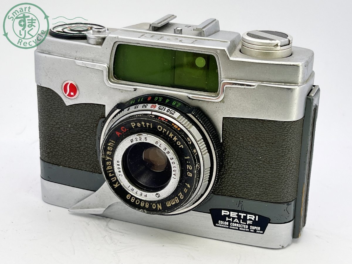 貴重】Petri Half Olympus フィルター付き | tspea.org