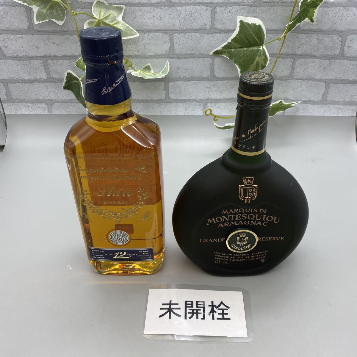 ブランデー ナポレオン700ml、スコッチウイスキーバランタイン750ml-