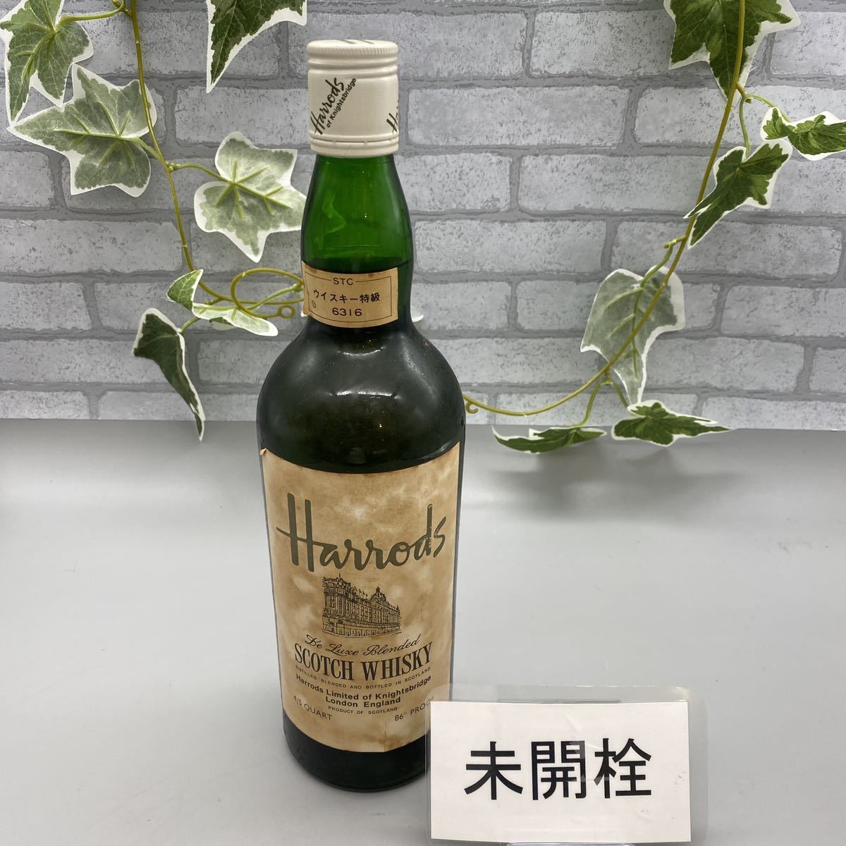 送料無料】【未開栓】 Harrods/ハロッズ 21年 デラックス スコッチ