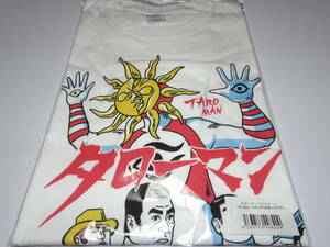  unopened [ta Rome n T-shirt [ L size ] ] TAROMAN Okamoto Taro 