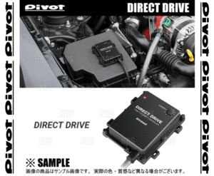PIVOT ピボット DIRECT DRIVE ダイレクトドライブ BRZ ZC6 FA20 H24/3～ (DDC-T