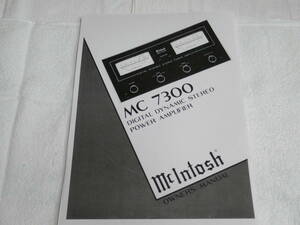 : ・ '☆ ★ Macintosh McIntosh Power усилитель MC7300 MC7270 MC502 &amp; C504 Руководство по инструкции 1 Модель:*: ・' ☆ ★