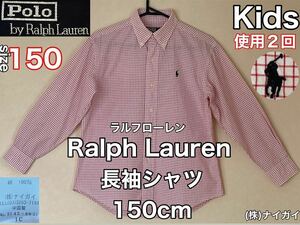 超美品★Ralph Lauren(ラルフローレン)長袖 シャツ 150cm 使用2回 ホワイト レッド チェック キッズ スポーツ アウトドア (株)ナイガイ