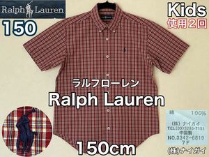 超美品 Ralph Lauren(ラルフローレン)半袖 シャツ 150cm 使用2回 ボルドー チェック 春夏 キッズ ボーイ スポーツ アウトドア (株)ナイガイ