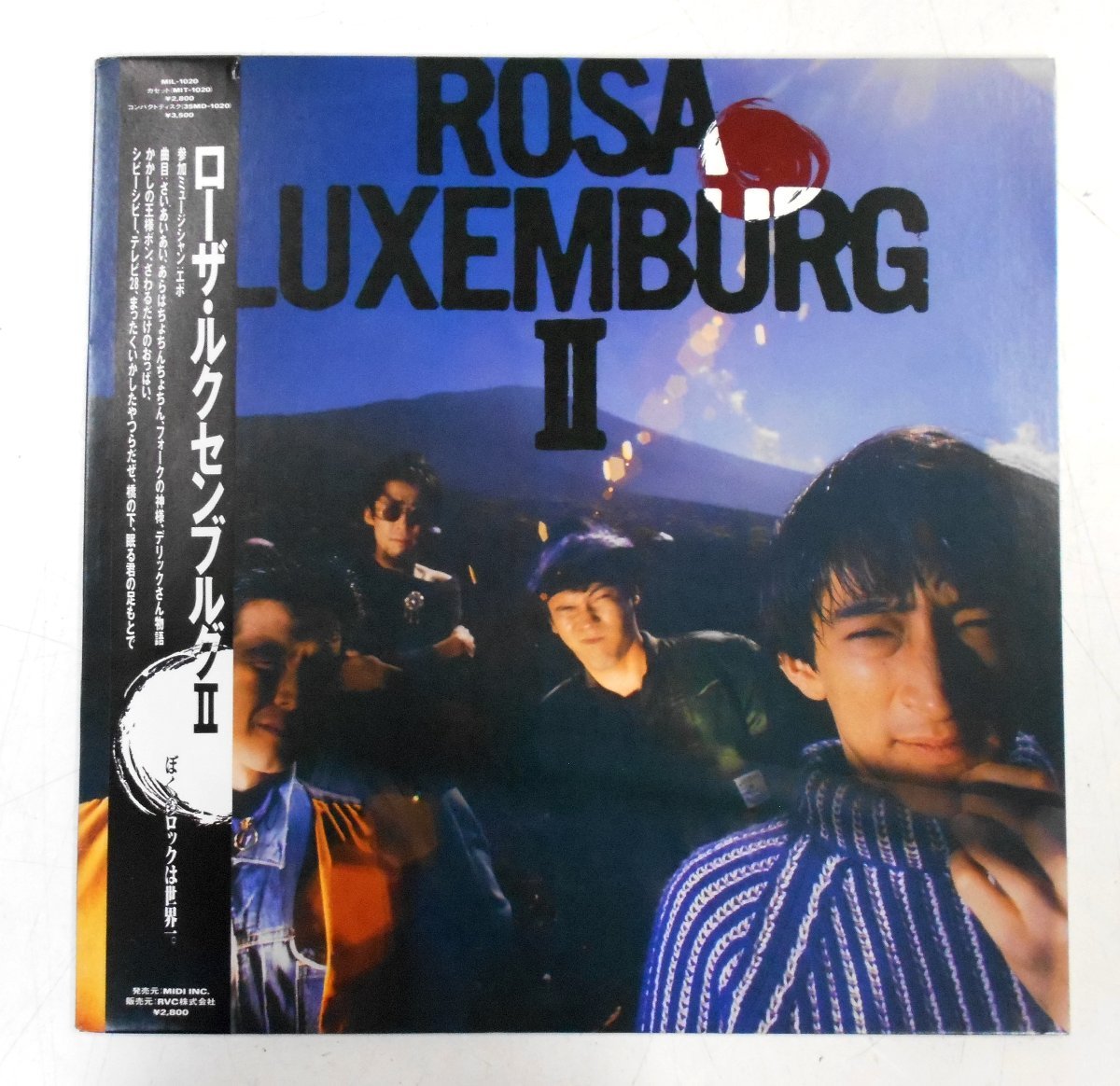 LP)ROSA LUXEMBURG II ローザルクセンブルク www.ch4x4.com